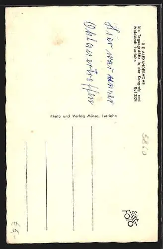 AK Iserlohn, Restaurant Alexanderhöhe