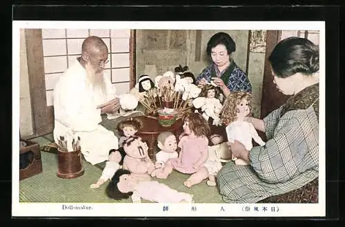 AK Doll-maker, Japaner stellen Puppen her