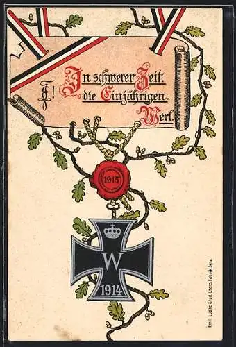 AK Werl, Einjähriges Jubiläum der Absolvia 1915, mit Eisernem Kreuz, Band in Reichsfarben