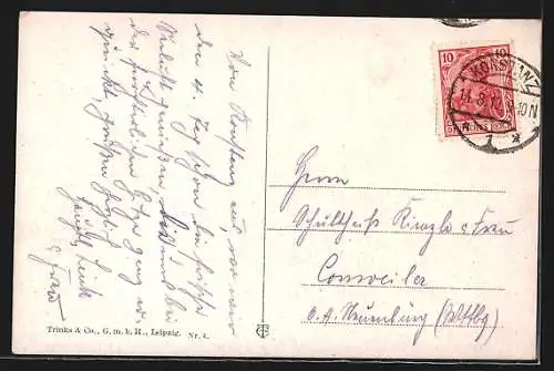 AK Konstanz, Leuchtturm