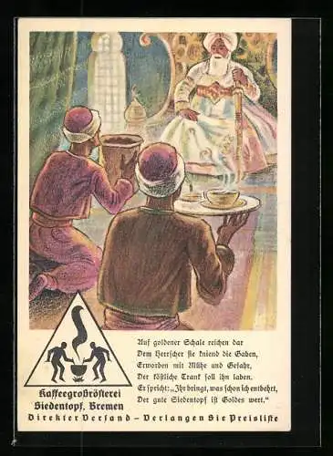 AK Bremen, Kaffeegrossrösterei Siedentopf