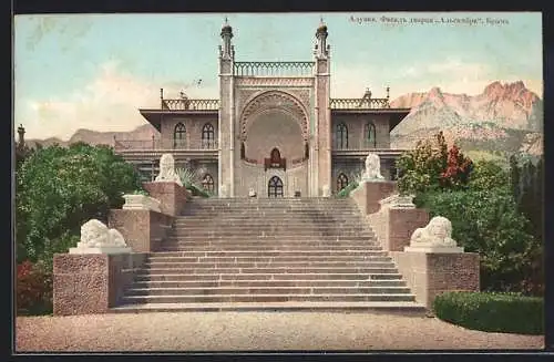 AK Alupka Krim, Aufgang zur Terrasse