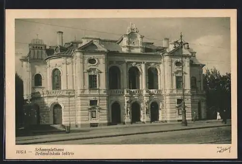 AK Riga, Drämatiskais teatris