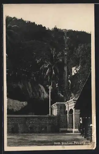 AK Penang, P.H.R. Station