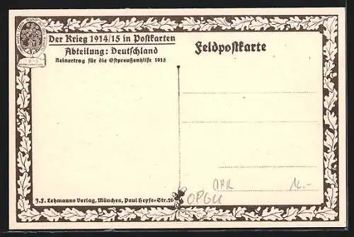 AK Stallupönen, Trümmer im Mai 1915