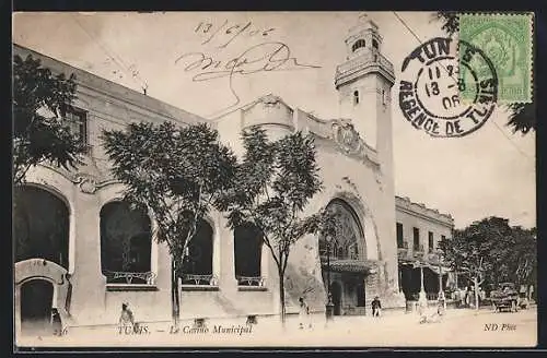 AK Tunis, Le Casino municipal