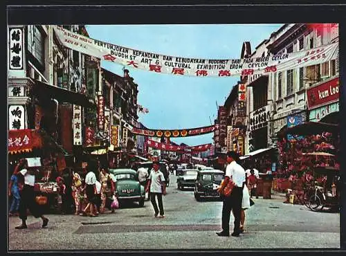 AK Kuala Lumpur, Petaling Street