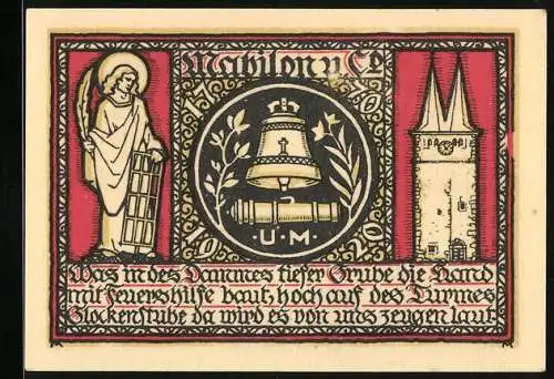 Notgeld Saarburg, 50 Pfennig, Turm und Glocke, Wappen