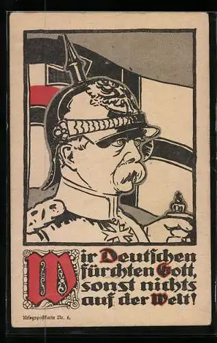 Künstler-AK Bismarck mit Stahlhelm vor der Reichskriegsflagge