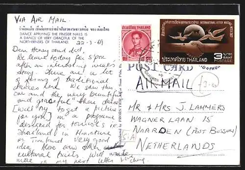 AK Thailand, Tänzerinnen mit langen Fingernägeln