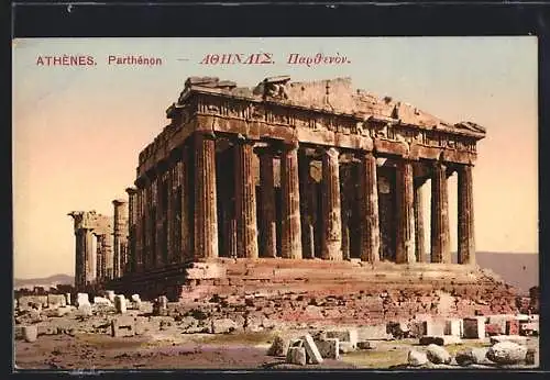 AK Athen, Parthenon