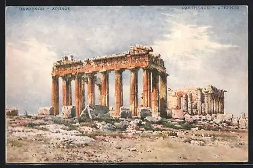 AK Athen, Parthenon