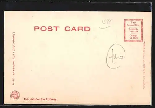 AK Johnstown, NY, View of the High School