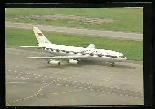 AK Flugzeug Iljuschin IL-86, Soviet Airlines