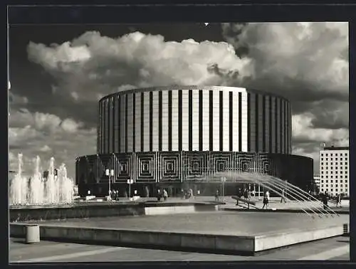 AK Dresden, Kino und Wasserspiele in der Prager Strasse