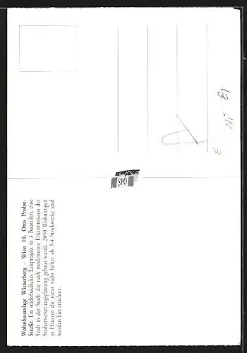 AK Wien, Wohnbauanlage Wienerberg, Otto Probst-Strasse