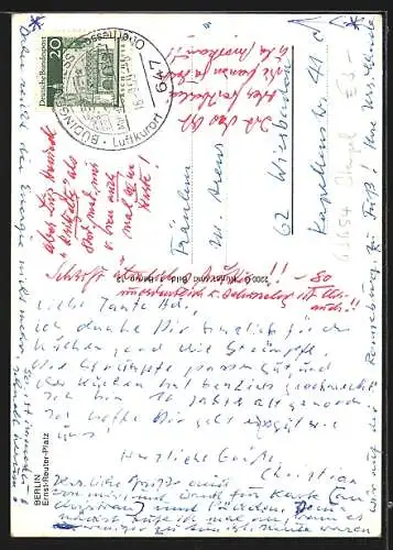 AK Berlin, Ernst-Reuter-Platz