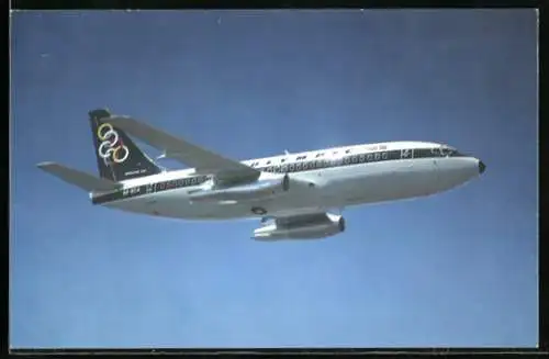 AK Donaustauf, Ortsansicht aus dem Jahre 1664, nach Merian