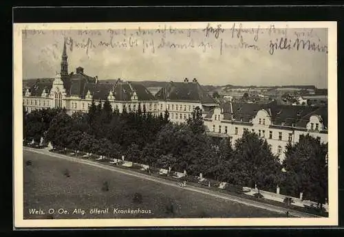 AK Wels, Allgm. öffentliches Krankenhaus