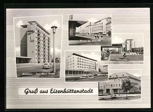 AK Eisenhüttenstadt, Hotel Lunik, Leninallee, Hochhaus in der Karl-Marx-Strasse