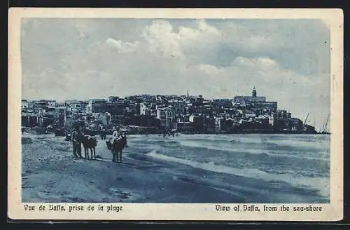 AK Jaffa, View from the sea-shore