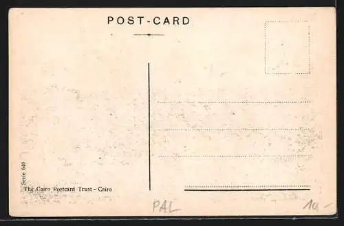 AK Jaffa, View from the sea-shore