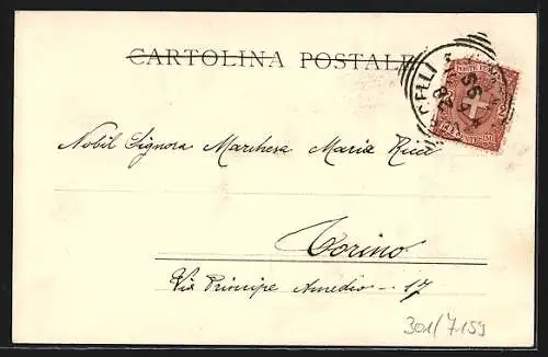 AK Vercelli, Piazza Milano