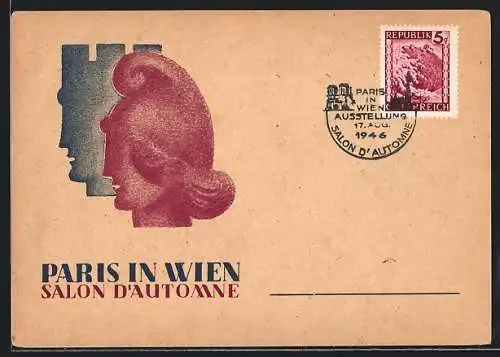 AK Wien, Ausstellung Paris in Wien 1946, Salon d`Automne