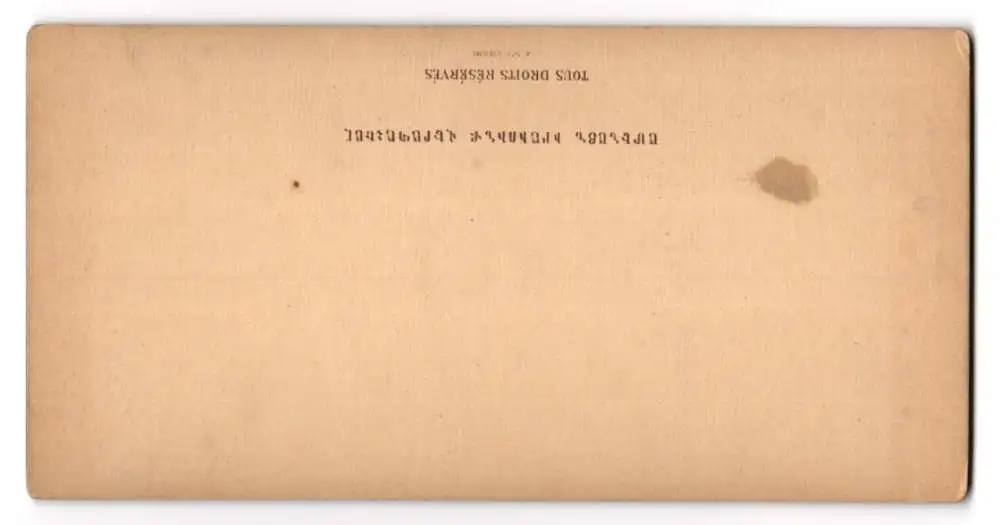 15 Stereo-Fotografien O. Kurkdjian, Eriwan, Ansicht Ani, Ruinen und Trümmer der ehemaligen Haupstadt Armeniens 16