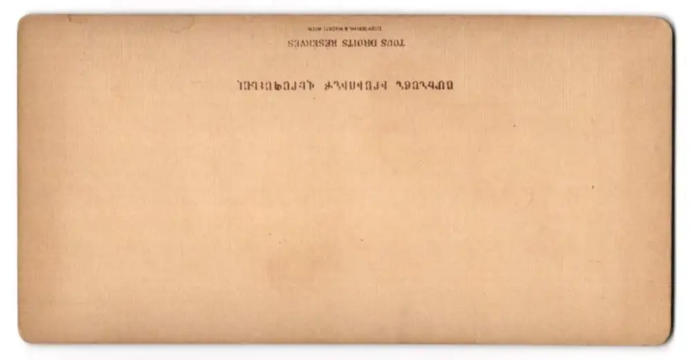 15 Stereo-Fotografien O. Kurkdjian, Eriwan, Ansicht Ani, Ruinen und Trümmer der ehemaligen Haupstadt Armeniens 18