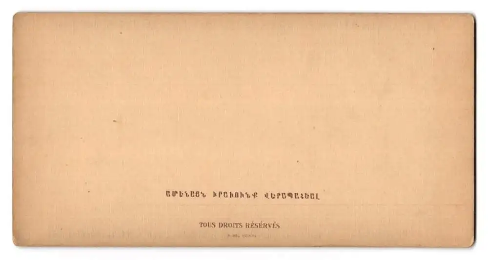 15 Stereo-Fotografien O. Kurkdjian, Eriwan, Ansicht Ani, Ruinen und Trümmer der ehemaligen Haupstadt Armeniens 19