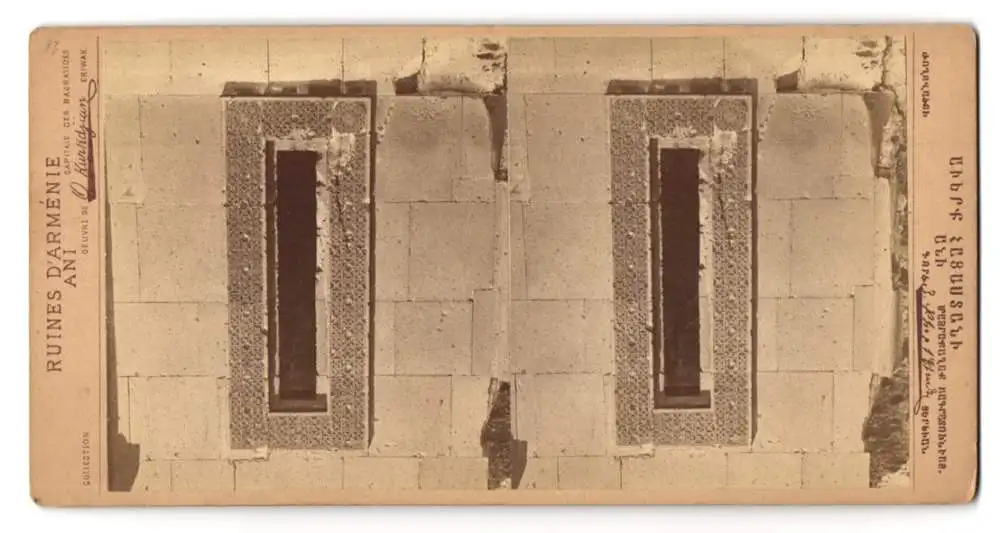 15 Stereo-Fotografien O. Kurkdjian, Eriwan, Ansicht Ani, Ruinen und Trümmer der ehemaligen Haupstadt Armeniens 2