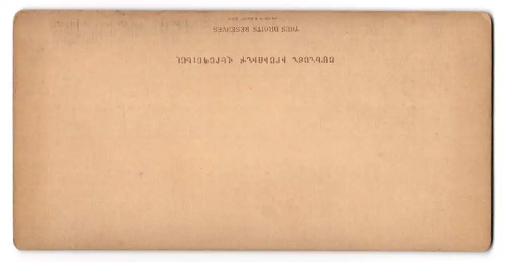 15 Stereo-Fotografien O. Kurkdjian, Eriwan, Ansicht Ani, Ruinen und Trümmer der ehemaligen Haupstadt Armeniens 21