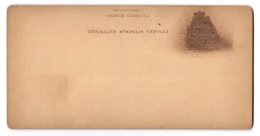 15 Stereo-Fotografien O. Kurkdjian, Eriwan, Ansicht Ani, Ruinen und Trümmer der ehemaligen Haupstadt Armeniens 23