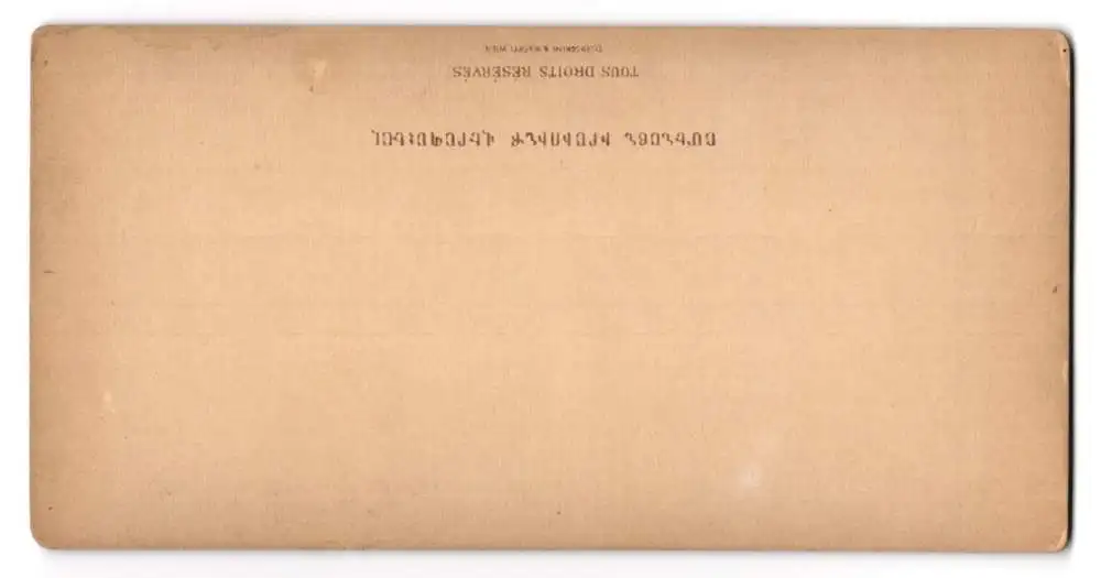 15 Stereo-Fotografien O. Kurkdjian, Eriwan, Ansicht Ani, Ruinen und Trümmer der ehemaligen Haupstadt Armeniens 24