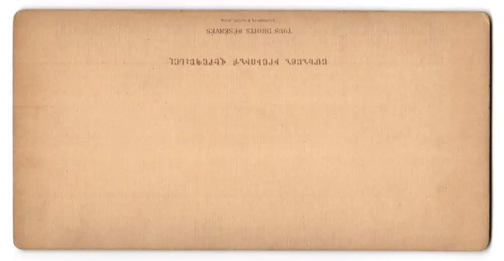 15 Stereo-Fotografien O. Kurkdjian, Eriwan, Ansicht Ani, Ruinen und Trümmer der ehemaligen Haupstadt Armeniens 25