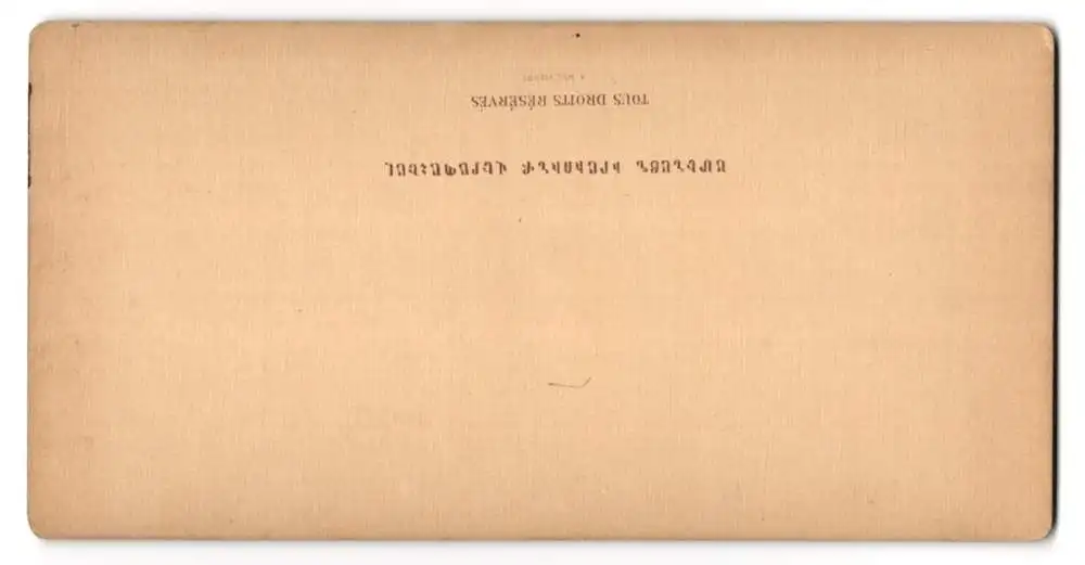 15 Stereo-Fotografien O. Kurkdjian, Eriwan, Ansicht Ani, Ruinen und Trümmer der ehemaligen Haupstadt Armeniens 27