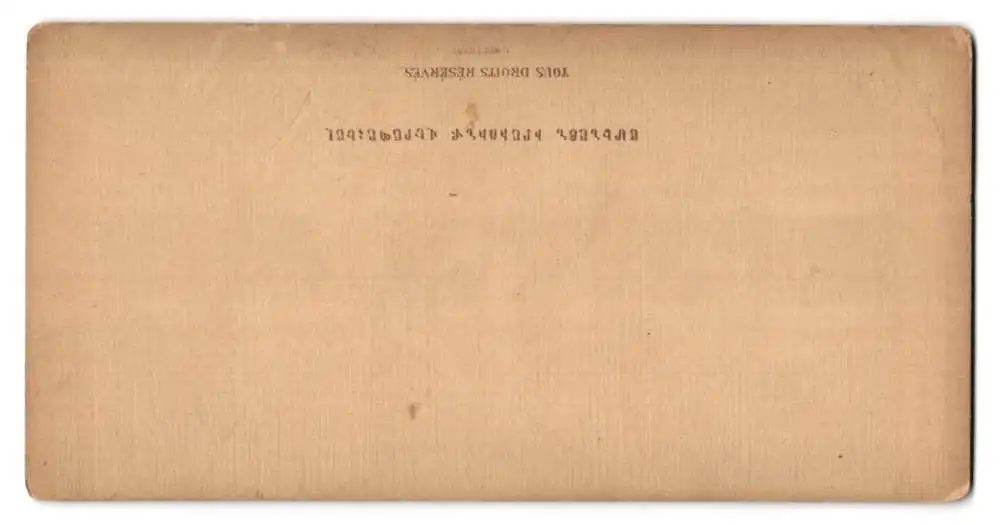 15 Stereo-Fotografien O. Kurkdjian, Eriwan, Ansicht Ani, Ruinen und Trümmer der ehemaligen Haupstadt Armeniens 29