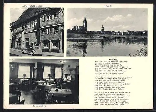 AK Rinteln, Hotel Stadt Kassel, Inh. O. Stuckmann, Weserlied