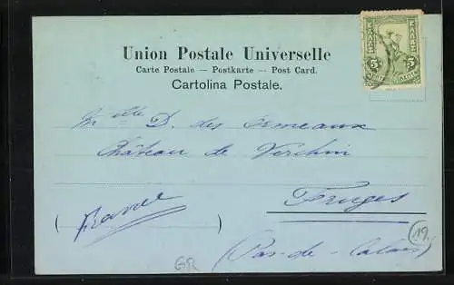 Mondschein-AK Syra, Place Miaoulis