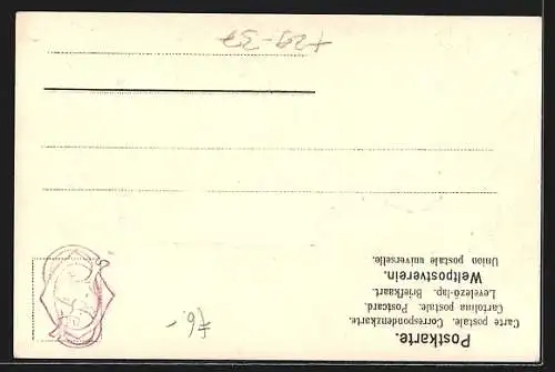 Passepartout-Lithographie Müllheim i. B., Gesamtansicht und Engel mit Wappen