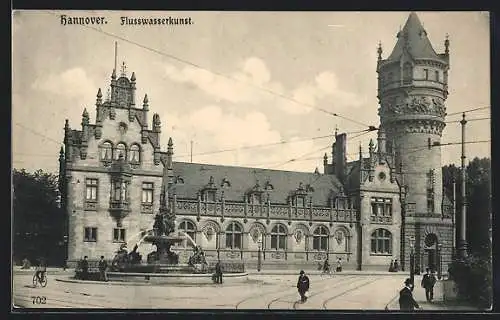 AK Hannover, Flusswasserkunst