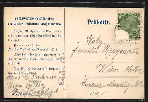 AK Wien, Paar mit Fernglas bei einer Rundfahrt mit der Strassenbahn