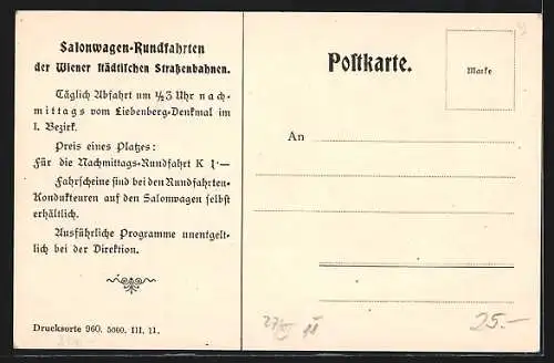 AK Wien, Paar mit Fernglas macht eine Rundfahrt mit der Strassenbahn