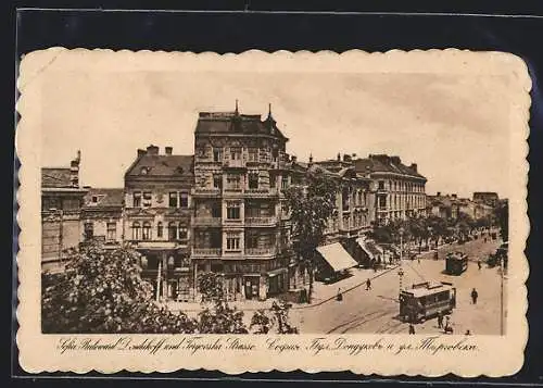 AK Sofia, Boulevard Dondukoff und Tergorska-Strasse, Strassenbahn