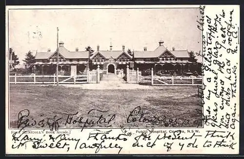 AK Corowa, Public Hospital