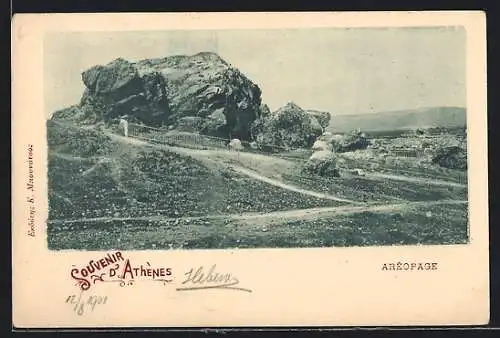 AK Athenes, Areopage