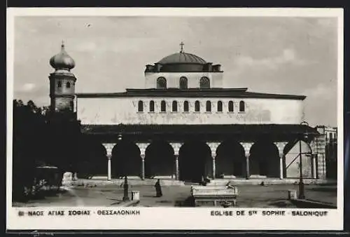 AK Sinique, Saint Sophie