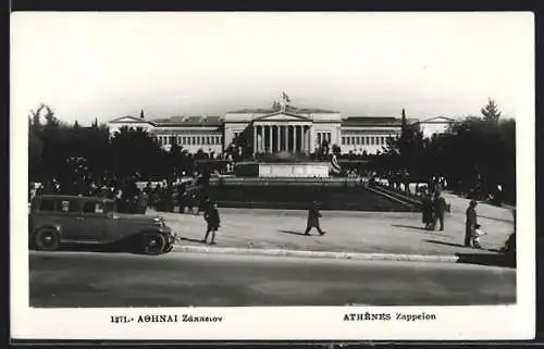 AK Athenes, Zappeion