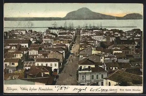 AK Patras, Rue Saint Nicolas